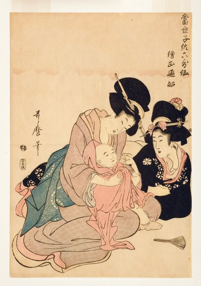 Mujeres abrazando a un niño vestido como el poeta Henjo, 1804-06 de Kitagawa Utamaro