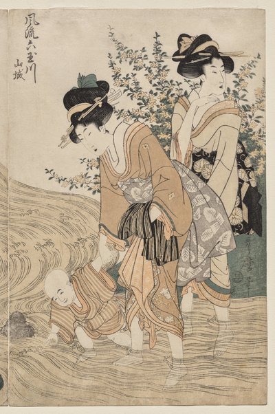 Provincia de Yamashiro de la serie Seis Ríos de Joya a la Moda de Kitagawa Utamaro