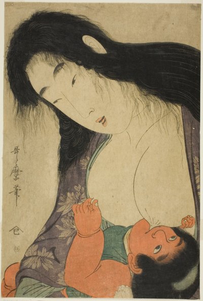 Yamauba amamantando a Kintaro de Kitagawa Utamaro