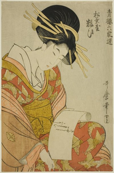 Yosooi del Matsubaya, de la serie Selecciones de Seis Casas en Yoshiwara (Seiro rokkasen) (Matsubaya Yosooi) de Kitagawa Utamaro