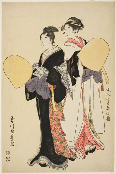 Joven pareja vestida como monjes mendicantes de Kitagawa Utamaro