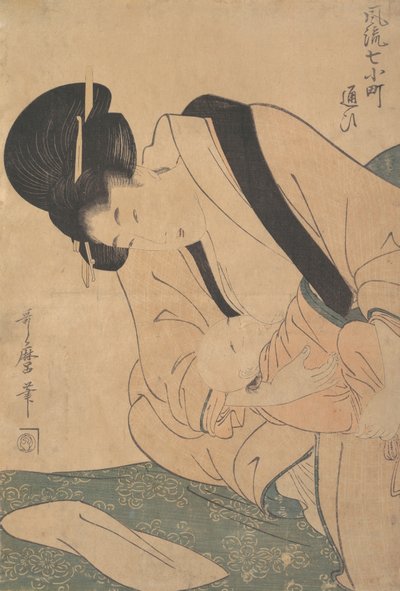 Joven madre amamantando a su bebé, finales del siglo XVIII-principios del siglo XIX de Kitagawa Utamaro