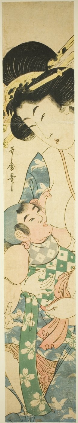 Madre Amamantando a su Hijo de Kitagawa Utamaro II