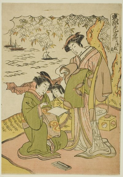 Colina Goten, de la serie "Lugares famosos por sus flores en la Capital Oriental" de Kitao Masanobu