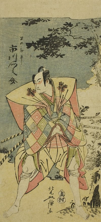 Ichikawa Monnosuke II como Haya no Kanpei en Chushingura Nagori no Kura de Kitao Masanobu