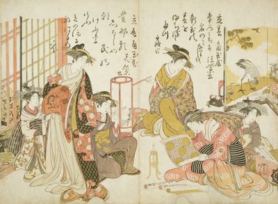 Komurasaki y Hanamurasaki de la Casa Kado Tamaya, de 