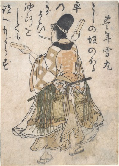 Permiso Poeta Hueso Yukimaro de Kitao Masanobu