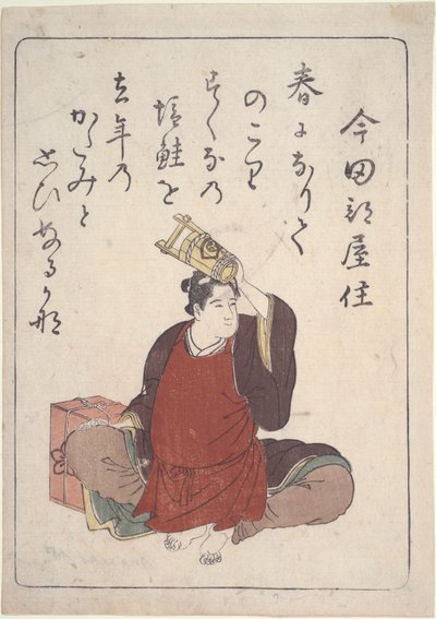 Permiso Poeta todavía en la habitación de Kitao Masanobu