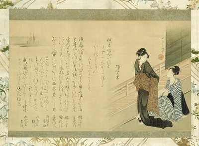 Dos bellezas en una veranda de Kitao Masanobu