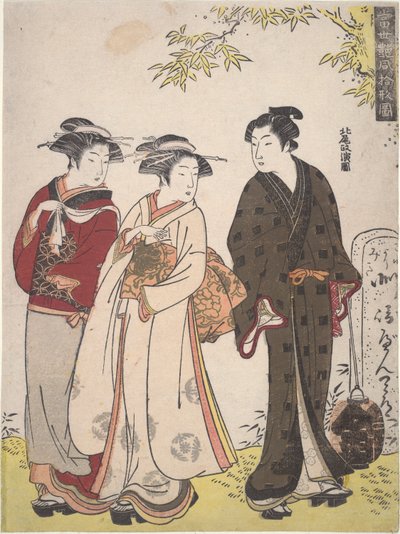 Dos chicas y un hombre que pasa: Diez vistas de bellezas contemporáneas de Kitao Masanobu