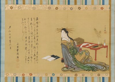 Una prostituta sentada junto a una mesa de escritura, período Edo, 1806, sexto mes de Kitao Masayoshi