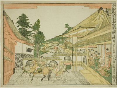 Acto II (Nidanme), de la serie "Imágenes en perspectiva del Almacén de Retenedores Leales (Uki-e kanadehon Chushingura)" de Kitao Masayoshi