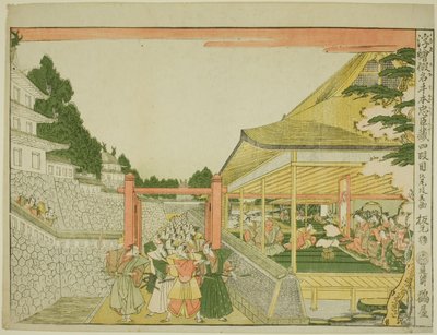 Acto IV (Yondanme), de la serie "Imágenes en Perspectiva del Almacén de los Retenedores Leales (Uki-e kanadehon Chushingura)" de Kitao Masayoshi