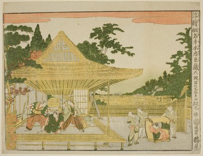 Acto VI (Rokudanme), de la serie "Imágenes en perspectiva del almacén de los retenedores leales (Uki-e kanadehon Chushingura)" de Kitao Masayoshi