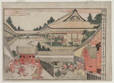 Chushingura: Acto III de la serie Imágenes en perspectiva para La Casa del Tesoro de la Lealtad, c. 17 de Kitao Masayoshi