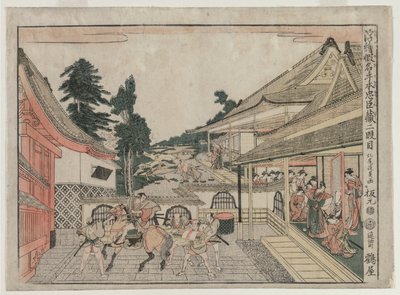 Chushingura: Acto II de la serie Imágenes en perspectiva para La Casa del Tesoro de la Lealtad, c. 179 de Kitao Masayoshi