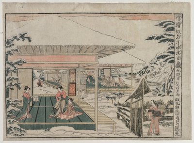 Chushingura: Acto IX de la serie Imágenes en perspectiva para La Casa del Tesoro de la Lealtad, c. 179 de Kitao Masayoshi