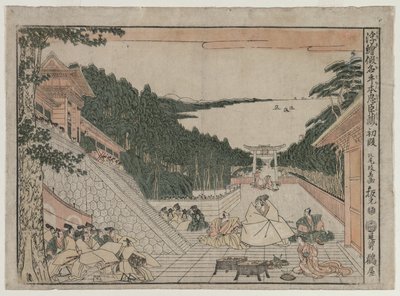 Chushingura: Acto I de la serie Imágenes en Perspectiva para La Casa del Tesoro de la Lealtad de Kitao Masayoshi