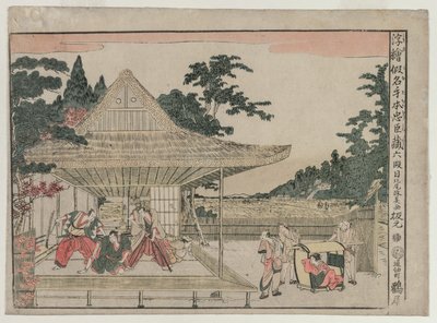 Chushingura: Acto VI de la serie Imágenes en perspectiva para La Casa del Tesoro de la Lealtad, c. 179 de Kitao Masayoshi