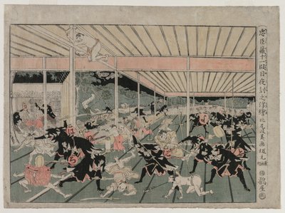 Chushingura: Acto XI de la serie Imágenes en perspectiva para La Casa del Tesoro de la Lealtad, c. 179 de Kitao Masayoshi