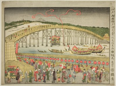 Disfrutando del fresco de la tarde en el puente Ryōgoku de Edo de Kitao Masayoshi