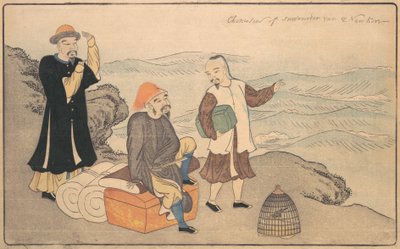 Grupo de Tres Hombres Chinos en un Acantilado junto al Mar, 1789 de Kitao Masayoshi