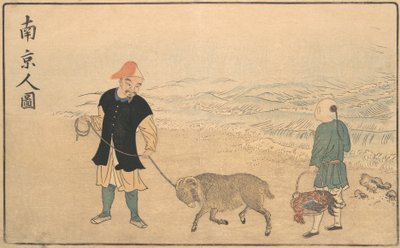 Imagen de un hombre de Nankin, 1789 de Kitao Masayoshi
