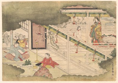  de Kitao Shigemasa