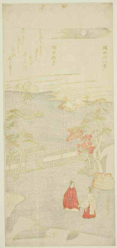 Luna de otoño sobre el río Sumida (Sumida aki zuki), de la serie "Ocho vistas del río Sumida (Sumidagawa hakkei)" de Kitao Shigemasa