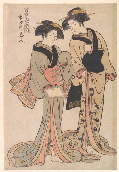  de Kitao Shigemasa