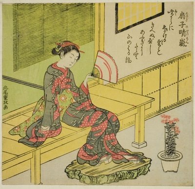 Brisa despejada de un abanico (Ogi no seiran) de Kitao Shigemasa