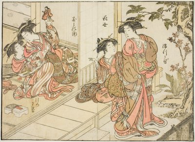 Cortesanas de Maruebiya, del libro "Espejo de Mujeres Hermosas de los Barrios de Placer (Seiro bijin awase sugata kagami)," vol. 2 de Kitao Shigemasa