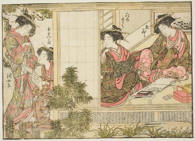 Cortesanas de Oebuji, del libro "Espejo de Mujeres Hermosas de los Barrios de Placer (Seiro bijin awase sugata kagami)," vol. 2 de Kitao Shigemasa