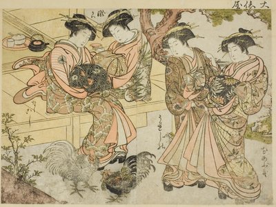 Cortesanas de Ogiya, del libro "Espejo de mujeres hermosas de los barrios de placer (Seiro bijin awase sugata kagami)," vol. 1 de Kitao Shigemasa