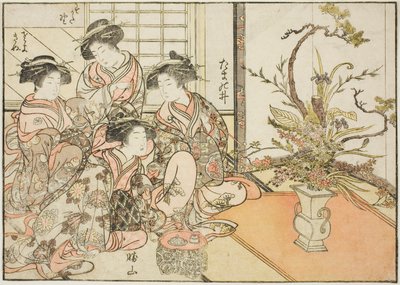 Cortesanas de Yotsumaya, del libro "Espejo de Mujeres Hermosas de los Barrios del Placer (Seiro bijin awase sugata kagami)," vol. 2 de Kitao Shigemasa