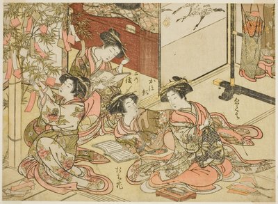 Cortesanas de Shin Kanaya, de la serie "Espejo de mujeres hermosas de los barrios de placer (Seiro bijin awase sugata kagami)," vol. 2 de Kitao Shigemasa