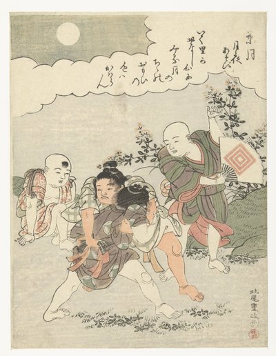 el octavo mes Hazuki (título sobre objeto) Juegos a la luz de la luna (título de la serie) Tsuki yo asobi (título de serie en objeto) de Kitao Shigemasa