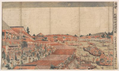  de Kitao Shigemasa
