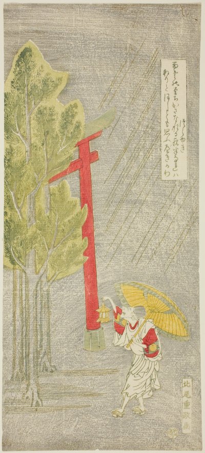 Lluvia nocturna en un santuario de Kitao Shigemasa