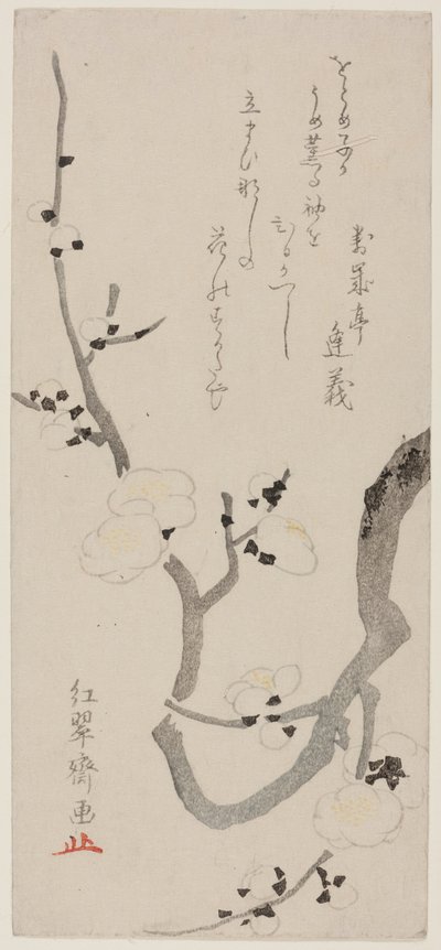 Rama de ciruelo de Kitao Shigemasa