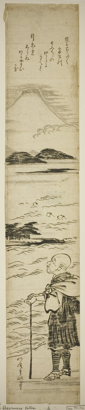 Sacerdote Saigyo contemplando el Monte Fuji de Kitao Shigemasa