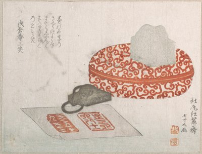  de Kitao Shigemasa