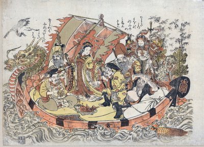 Siete dioses de la suerte de Kitao Shigemasa