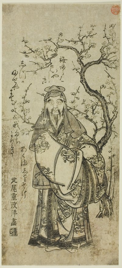 Sugawara Michizane cruzando a China (Toto Tenjin) de Kitao Shigemasa