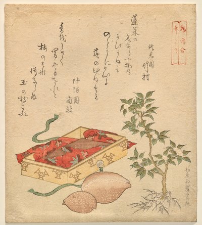 Cuento del cortador de bambú, de la serie Assorted Tales de Kitao Shigemasa