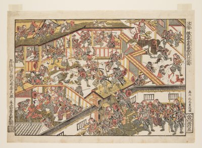 El ataque nocturno desde el almacén de la lealtad, nuevas perspectivas de Kitao Shigemasa