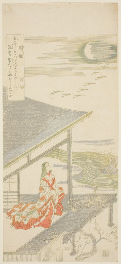 El Poeta Ise Mirando un Rebaño de Gansos que Regresan, de una serie sin título de ocho vistas de Kitao Shigemasa