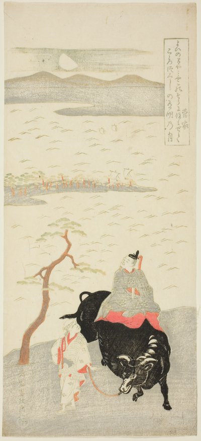 El Poeta Sugawara Michizane de Kitao Shigemasa