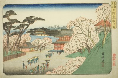 Templo Toeizan en Ueno, de la serie "Lugares famosos de la capital oriental" de Kitao Shigemasa