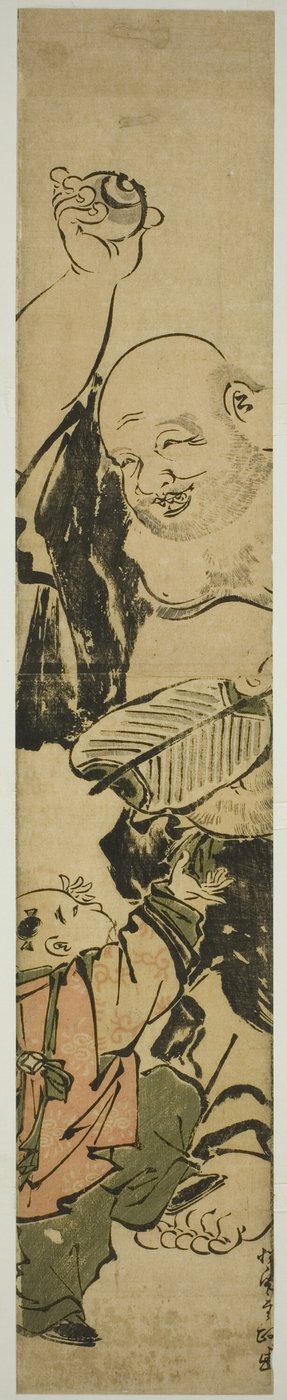 Joven Niño Suplicando a Hotei de Kitao Shigemasa